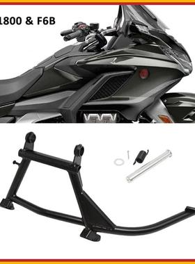 适用本田金翼GL1800改装双撑F6B 18-23年起车支架大脚撑支架配件