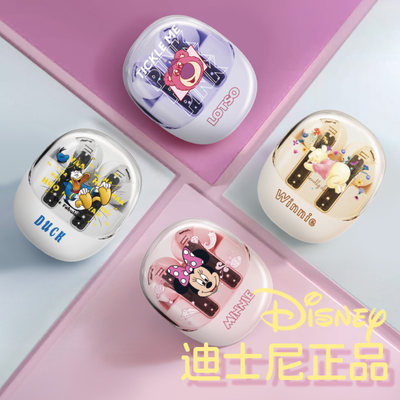 Disney/迪士尼蓝牙耳机