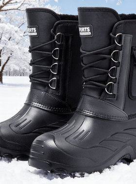 Men snow boots, cotton shoes oversized long boots waterproof