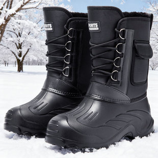 Men snow boots, cotton shoes oversized long boots waterproof