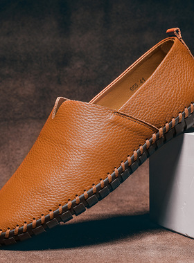 Large men's cowhide lazy leather shoes size 48, 49, 50男皮鞋