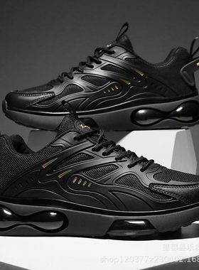 Teenagers' sports shoes, thick soled black warrior men shoes