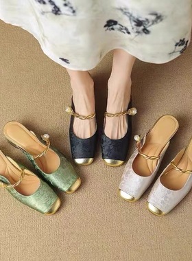 Women's Baotou slippers paired with skirts Mary Jane sandals