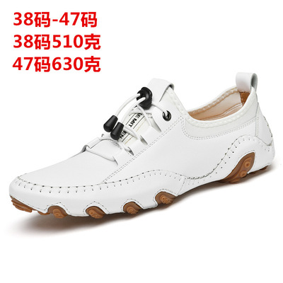 Large size bean shoes for men, soft soled driving lazy shoes