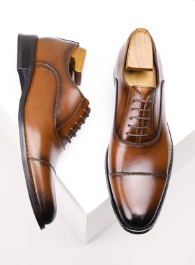 Men's three joint business cowhide shoes男士三接头商务牛皮鞋
