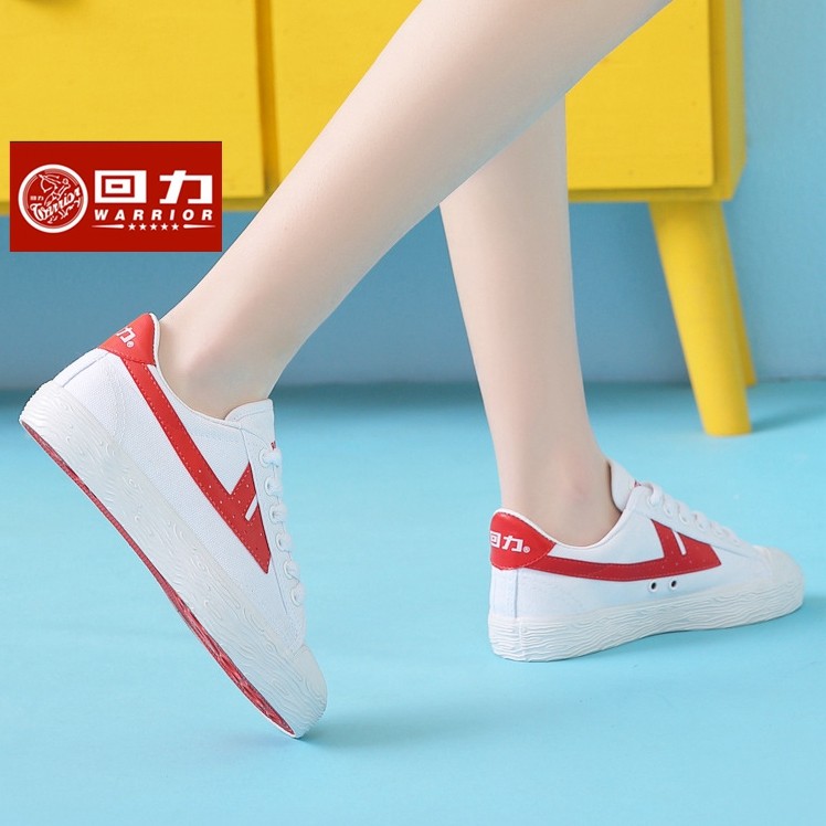 回力男鞋帆布鞋男春夏透气休闲平底布鞋低帮潮鞋百搭板鞋黑色鞋子