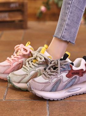 Women's mesh thick soled Forrest Gump shoes女网面厚底阿甘鞋