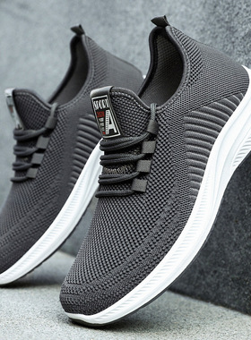 Men's breathable sports shoes with mesh sole男运动鞋网面单鞋
