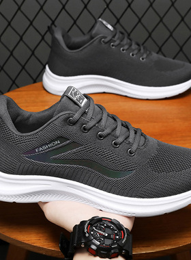 Men's soft soled running shoes and mesh shoes男跑步运动网鞋