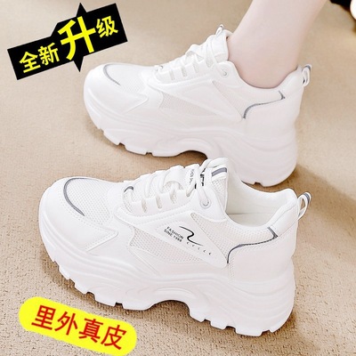 Women's white dad shoes, sports shoes小白鞋女老爹鞋运动鞋