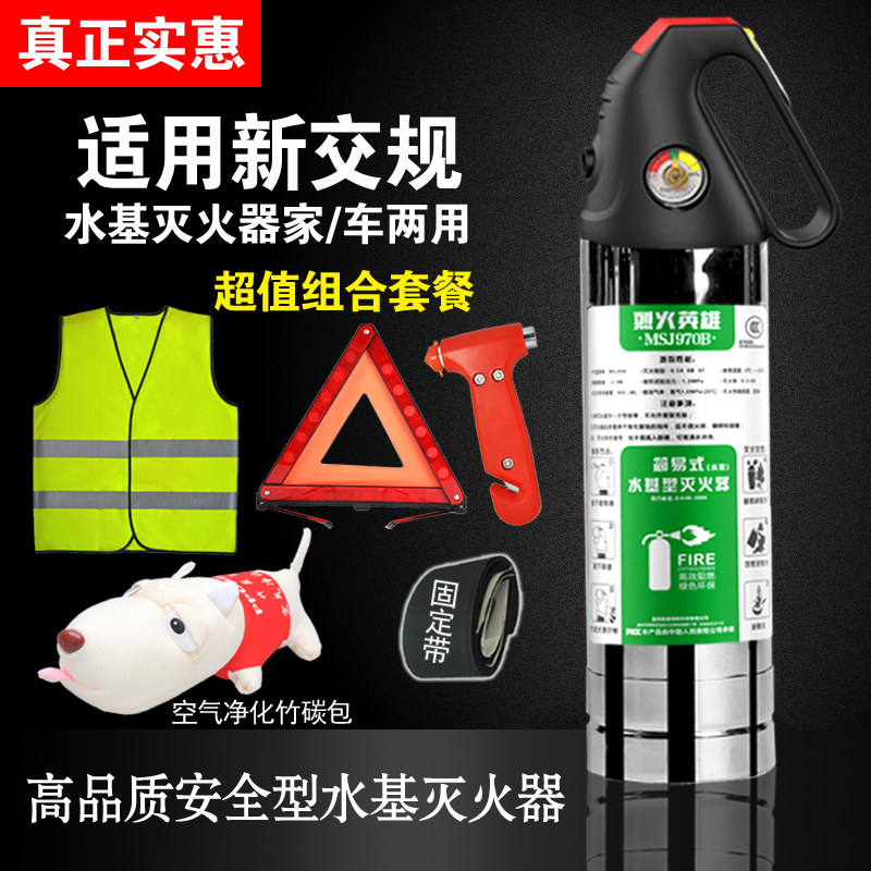 商丘市京东白条怎么用信用卡激活不了【加%V