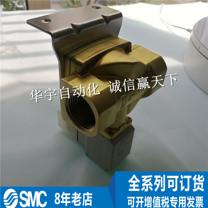 全新电磁阀SMC原装正品
