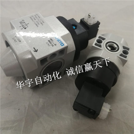 特价 原装正品 FESTO 电动开关 172956  172959 全系列可订货