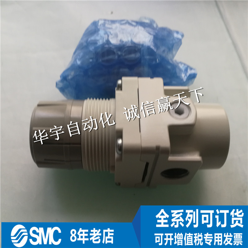 全新 SMC减压阀 AR20-F02G-A原装正品全系列可订货-封面