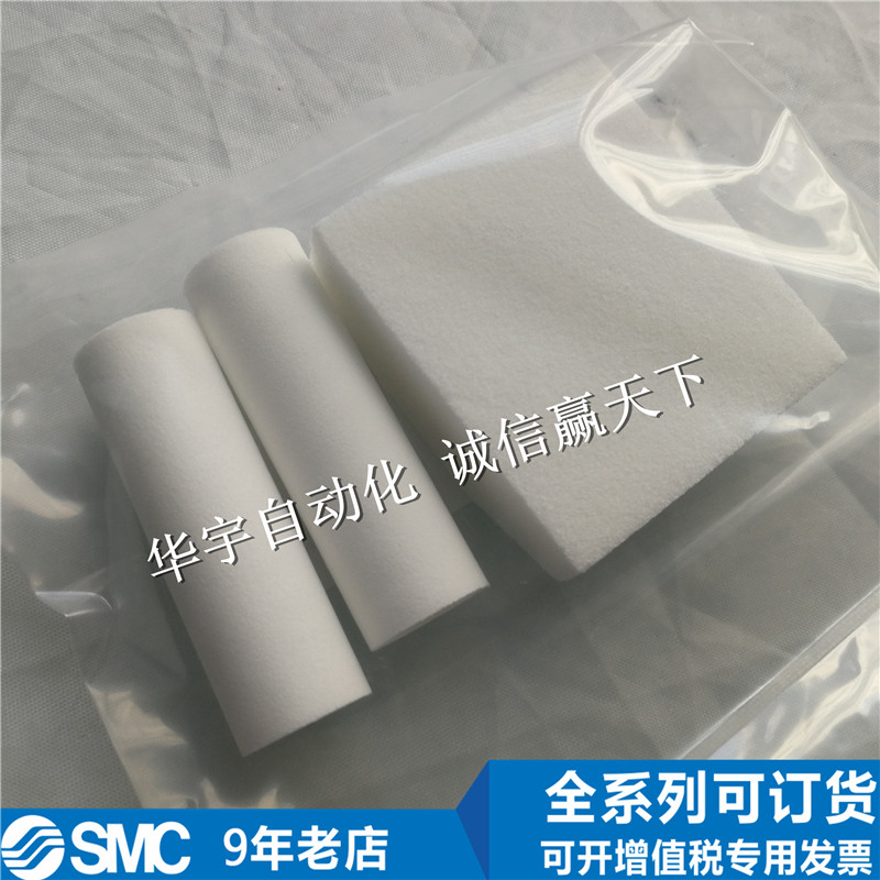 全新 原装正品 SMC 真空发生器 ZL212-SP01可开增票 全系列可订货