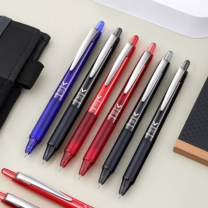 日本PILOT百乐笔按动考试中性笔按动黑武士威宝签字笔学生0.5考试刷题专用水笔0.7mm百乐笔芯0.5替换黑色红笔