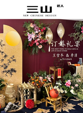 中式婚礼布景竹编灯笼古风装饰藤编草编手工编织风灯落地镂空灯罩