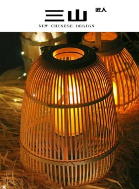 竹编风灯灯笼摆件古风装饰藤编手工编织落地中式民宿庭院镂空灯罩