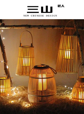 竹编灯笼民宿咖啡厅竹编风灯氛围灯古风装饰藤编编织风灯落地摆件