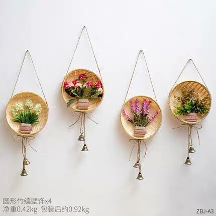 竹编豆腐篮农家洗菜蓝收纳篮家用无孔水果篮厨具放置框