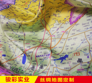 厂家定制丝绸布料地图中国各国地图规划发亮手感柔软尺寸内容定做
