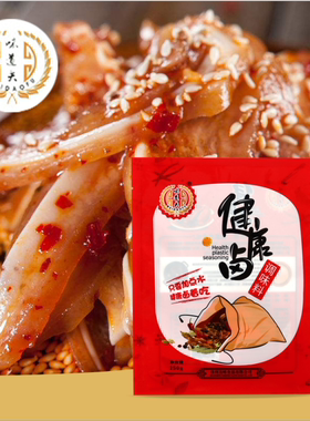 家用卤料调味料 卤肉洪濑鸡爪卤菜健康卤调味料传统卤料卤水卤蛋
