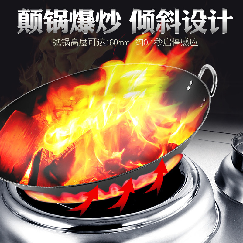 商炉大率饭店房电炉单灶5W灶用电磁凹面功酒店厨炒菜炒头电磁1K台,厨房电器,商用台式电磁炉/电陶炉,淘宝优惠券,粉丝福利购,淘宝优惠卷