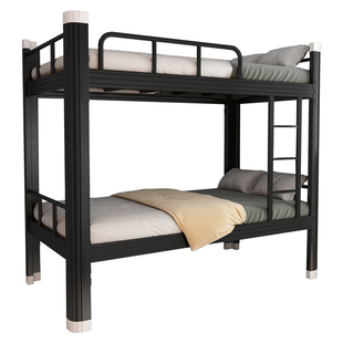 铁架床寝室双层单人宿舍双人铁床工地铺架子员工高低学生公寓上下