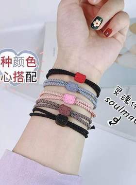 小猪头皮筋送给男友带手腕情侣一对小皮套手链网红可爱少女心头绳