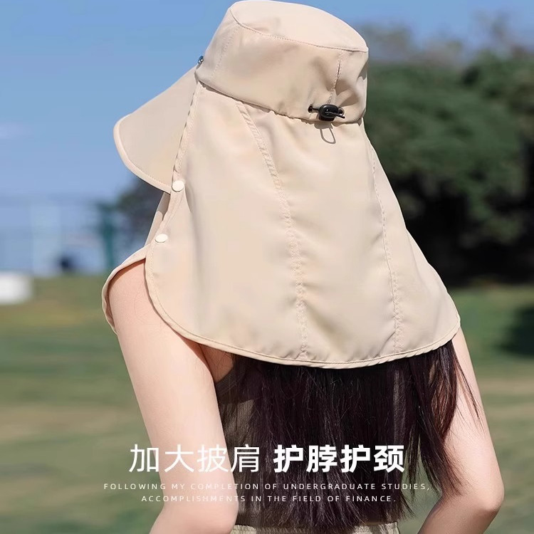 大檐防晒帽女士夏季遮阳防紫外线