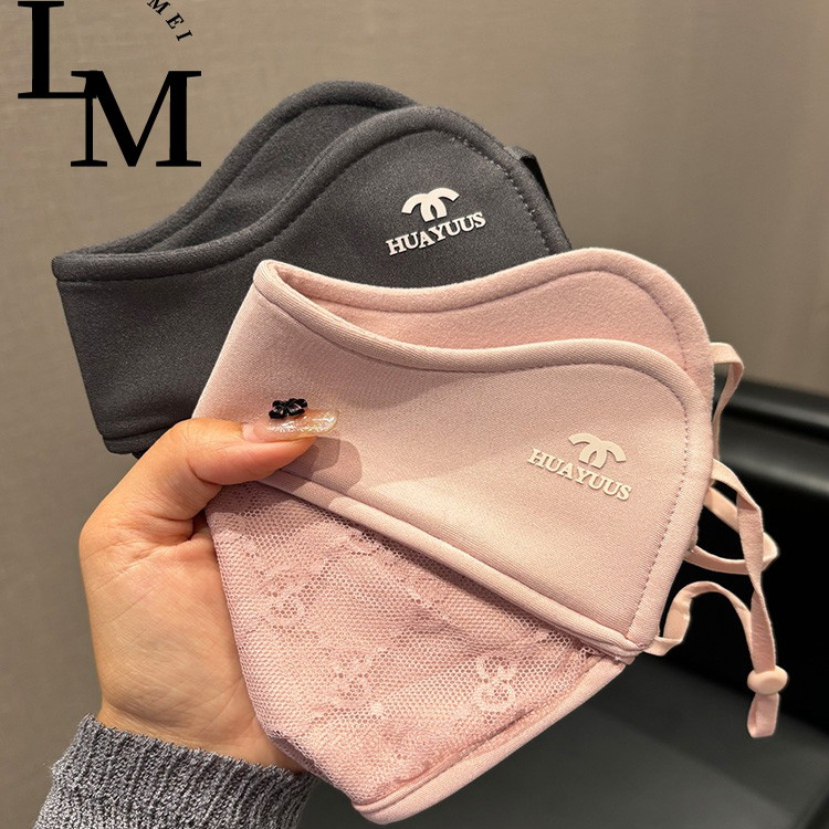 秋冬保暖口罩女高颜值立体可水洗