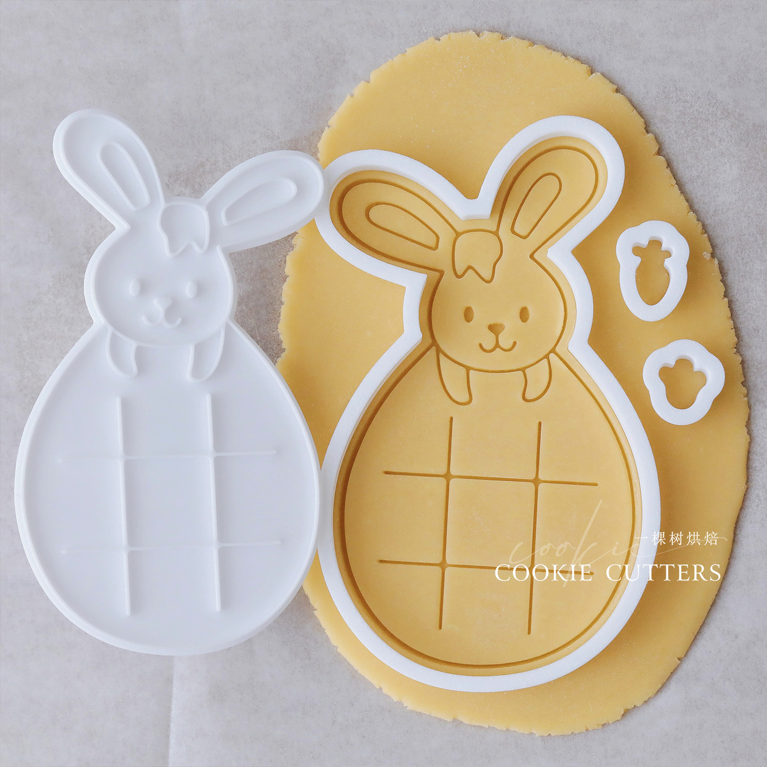 大号卡通复活节小兔子棋盘饼干模具六一儿童节胡萝卜仓鼠零食工具