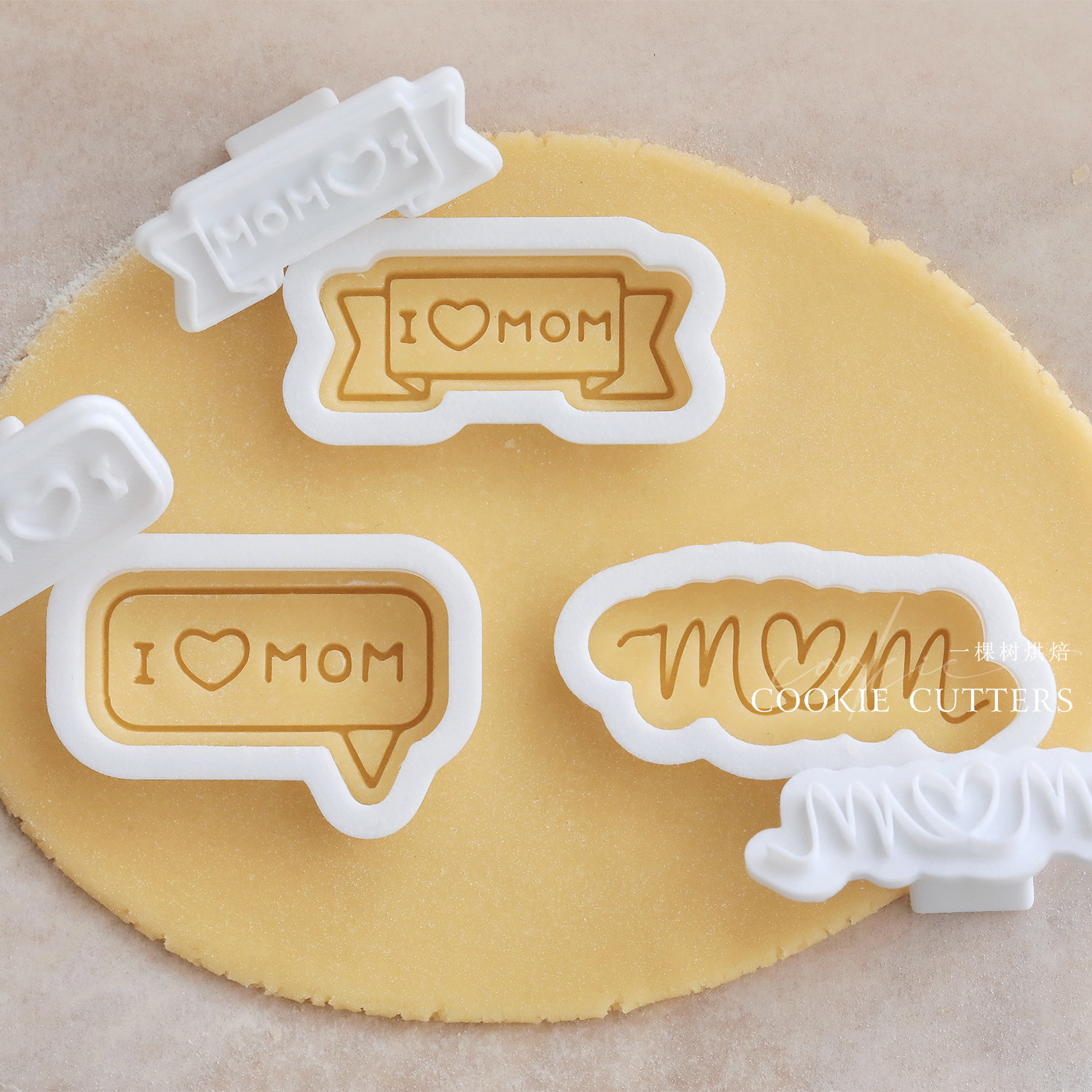 英文石塑模母亲节软陶标签压模我爱妈妈饼干模具爱心宠物零食工具