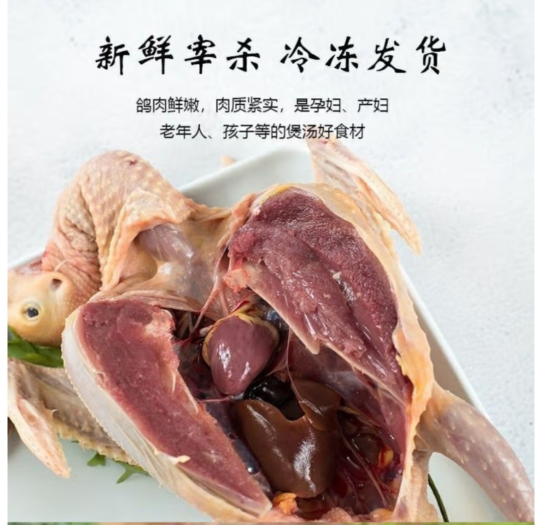 养殖场直发原粮喂养新鲜