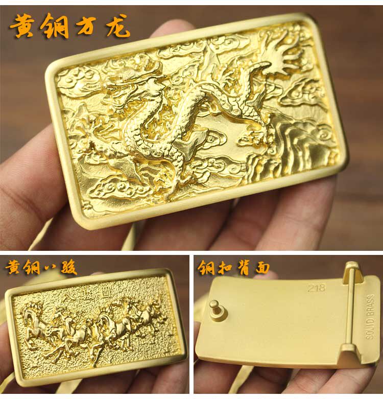 黄扣简单纯铜皮带头平面皮带扣光面平滑扣黄铜扣腰带扣头
