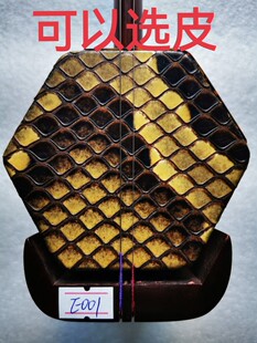 乐器/苏州王玉仁精制小叶紫檀专业演奏考级二胡满500减50顺丰包邮