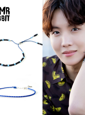手工定制编织BTS防弹少年团郑号锡J-HOPE同款蓝色925银超细黑手链