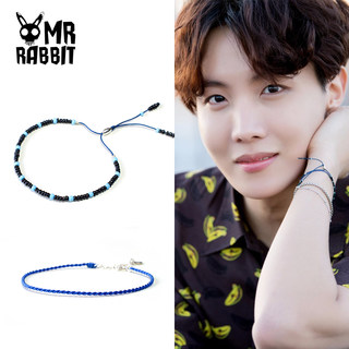 手工定制编织BTS防弹少年团郑号锡J-HOPE同款蓝色925银超细黑手链