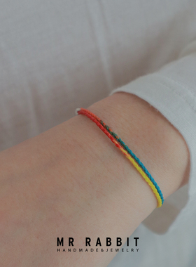 手工编织S925银扣彩虹渐变手链