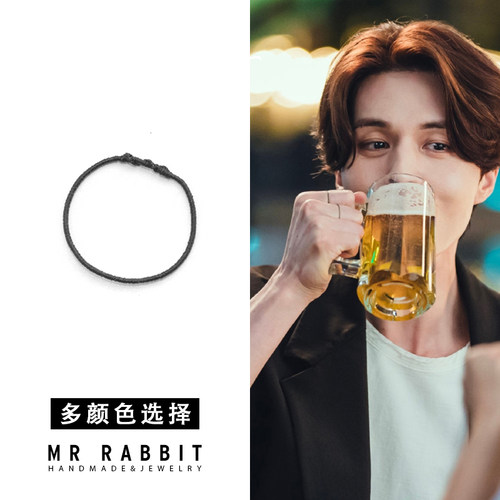 手工编制超细编绳软戒指男女