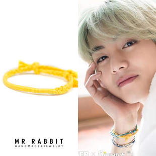 兔子先生手工定制编织孔孝真BTS少年金泰亨明星周边饰品手绳手链