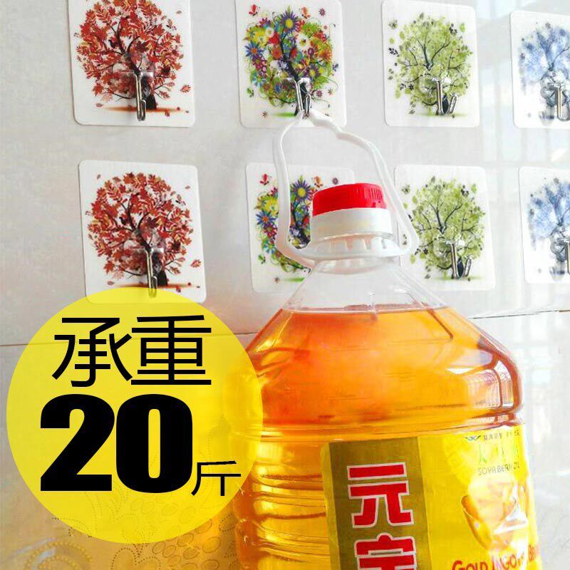 粘胶承重无痕贴免打孔厨房墙壁挂