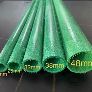 抹茶遮阳网玻璃纤维管立柱支撑杆海产防护网专用遮阳网大棚支架