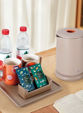 桔子酒店同款电热水壶水杯托盘套装家用宾馆民宿304不锈钢烧水壶