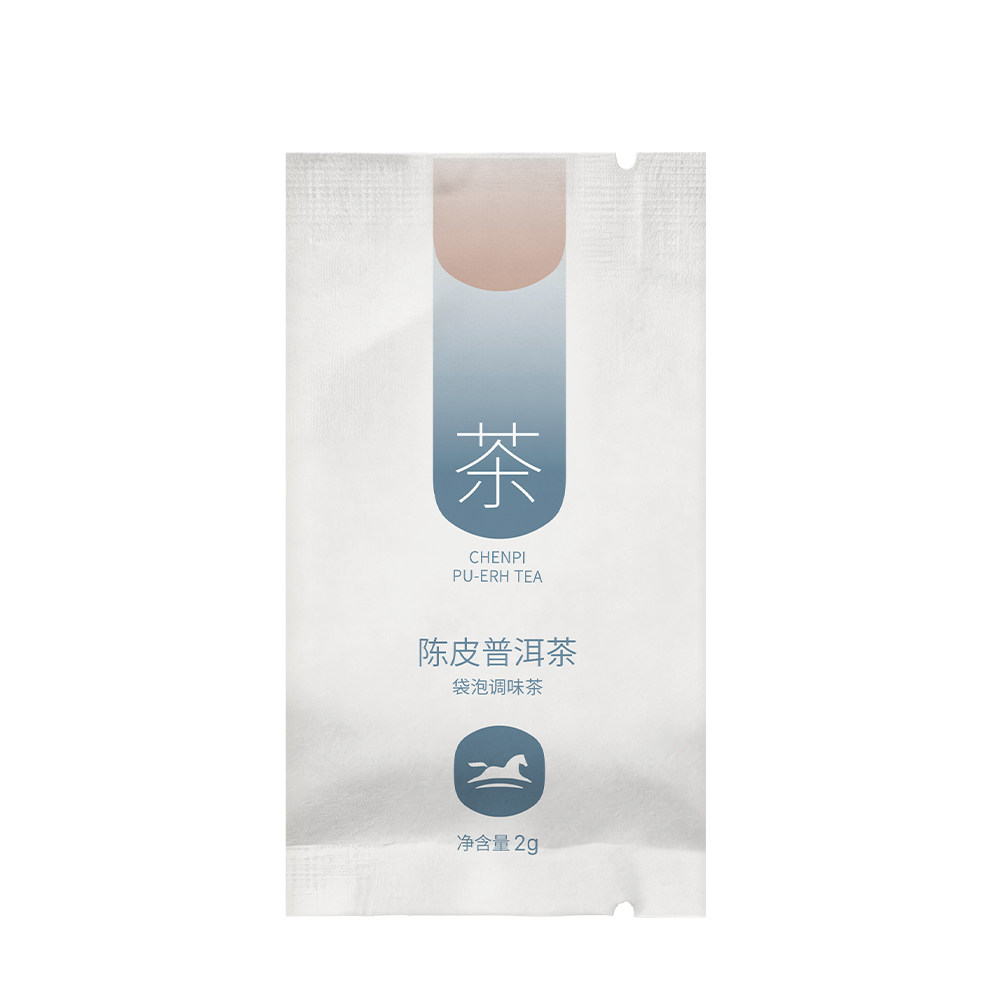 汉庭酒店同款陈皮普洱茉莉花茶茶包袋泡茶袋装便携独立小包装图片