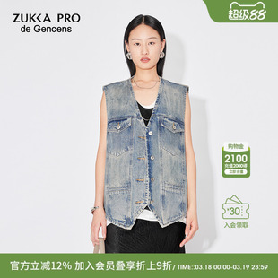 ZUKKA PRO卓卡马甲女新款秋外穿V领短款牛仔马夹时尚洋气外搭