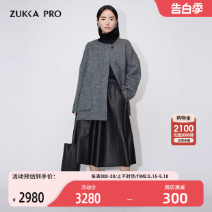 圆领一粒扣落肩设计短款 Zukkapro卓卡女装 秋冬新品 極简风 大衣