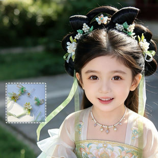 古风汉服头饰女童超仙绿色花朵发夹套装古装明制儿童公主发饰发簪