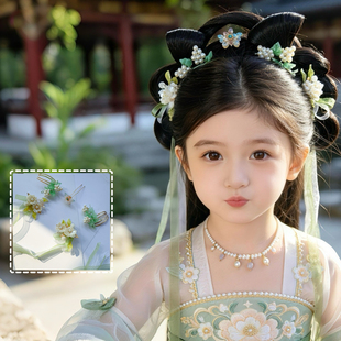 古风汉服头饰女童超仙绿色花朵发夹套装古装明制儿童公主发饰发簪