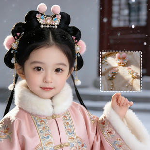 古风汉服发饰女童粉色毛球发冠套装古装烧蓝发簪头冠国风毛绒发饰